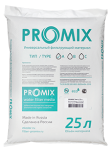 Наполнитель ProMix тип А (25л) - Промышленная водоподготовка. Химводоподготовка. Промышленный осмос.