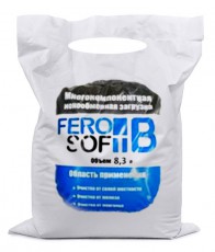 Смола FeroSoft B (8,3 л 6,7 кг) - Промышленная водоподготовка. Химводоподготовка. Промышленный осмос.